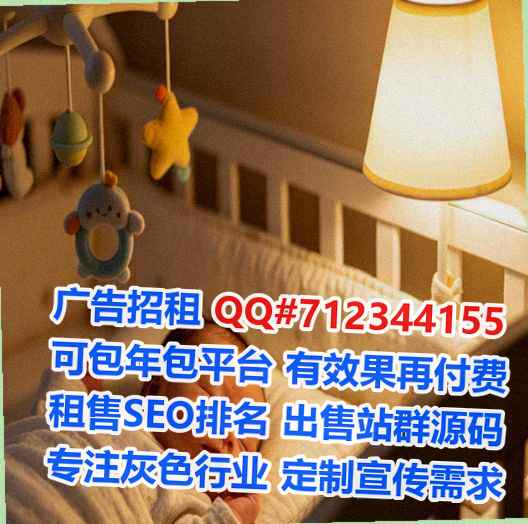 宾县试管智能科技门市部